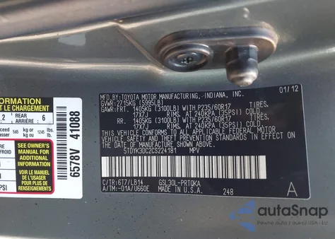 2012 Toyota Sienna Xle V6 8 Passenger from USA, damaged, VIN 5TDYK3DC2CS224181